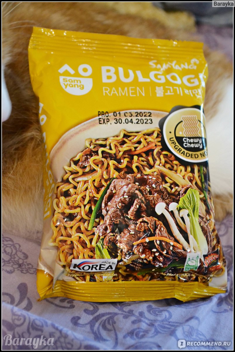 Лапша быстрого приготовления Samyang Bulgogi ramen, 80 г - «Мини-вок с  мясным привкусом и сладким вкусом терияки🥡, - это то, как бы я  охарактеризовала данную малышку лапшу от бренда Samyang серия Bulgogi.» |  отзывы