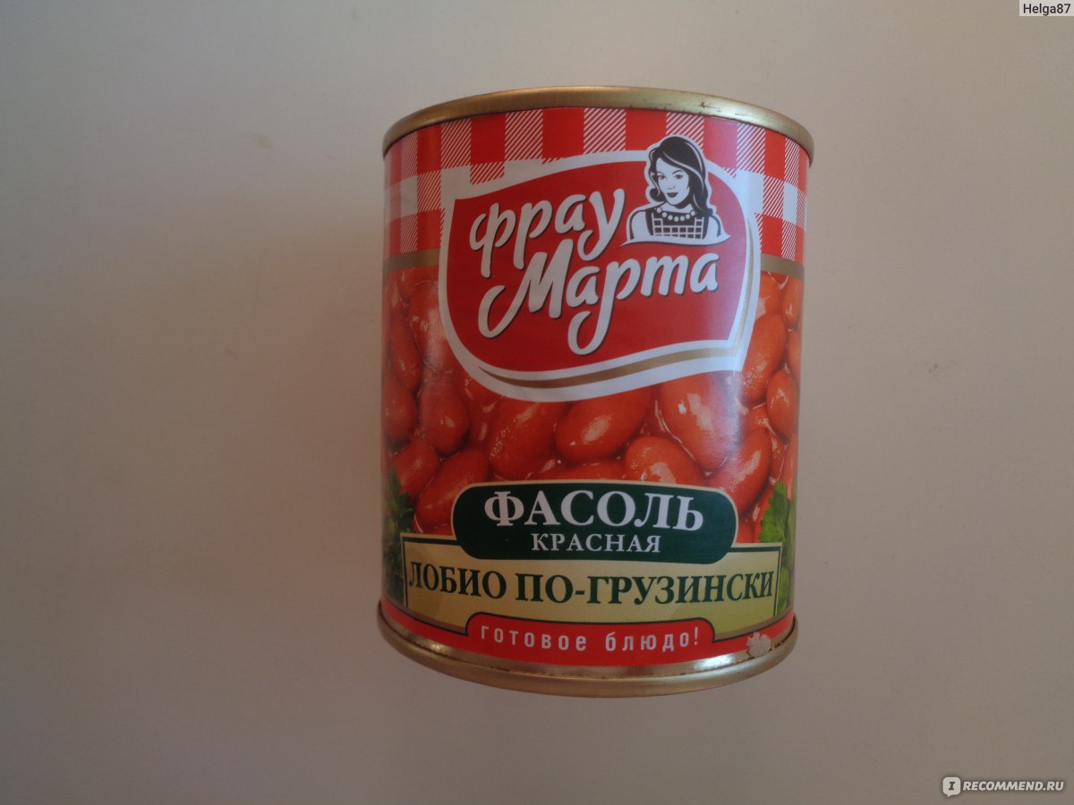 Фасоль Фрау Марта Лобио по-грузински - «Так же вкусно, но раньше продукт  был еще лучше!! Отличный гарнир + бонус: рецепт куриных сердечек с фасолью.  » | отзывы