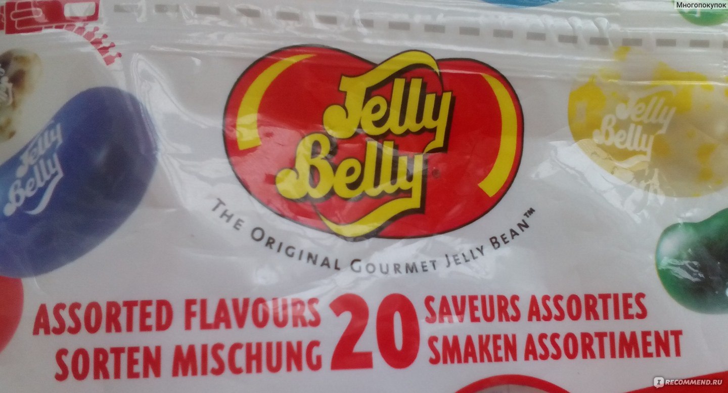 Драже Jelly Belly Assoretd flavours 20 sorten mischung - «Популярные  конфетки от Jelly Belly / 20 неординарных вкусов» | отзывы