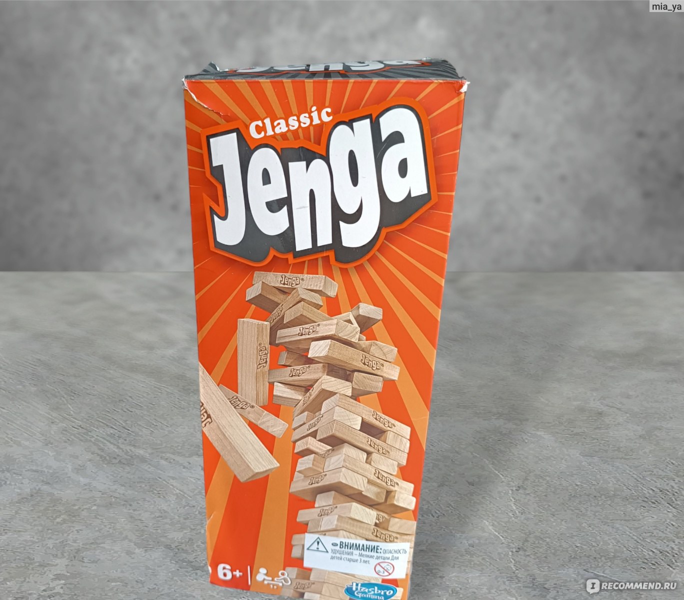 Hasbro Настольная игра Дженга Jenga - «Jenga- это весело и увлекательно для  всех возрастов !» | отзывы