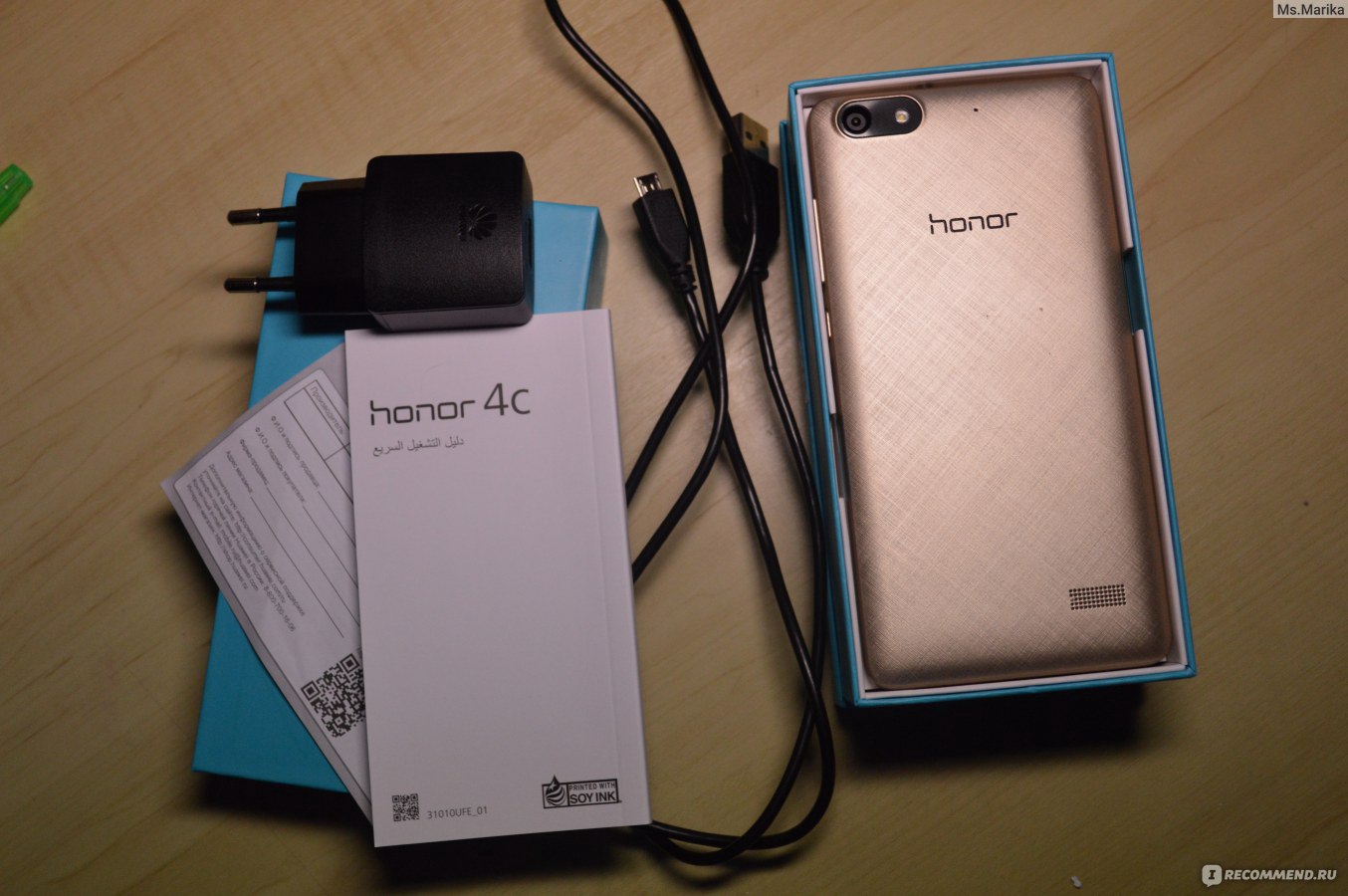 Смартфон Honor 4c - « Huawei Honor 4c-достойный смартфон с андроид  5.1.1.+Мое чудо идет в ногу со временем,обновление андроида до 6.0(Расскажу  как самостоятельно обновить)» | отзывы