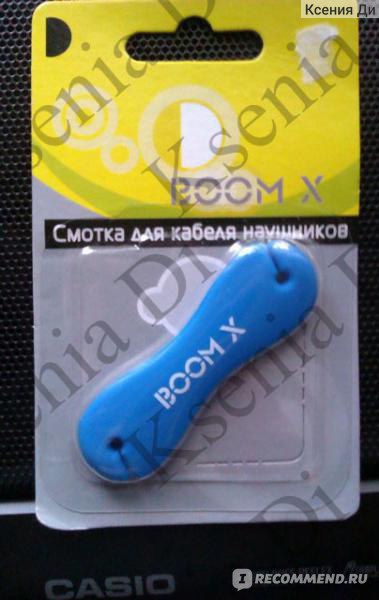 Плеер SanDisk Sansa Clip Zip