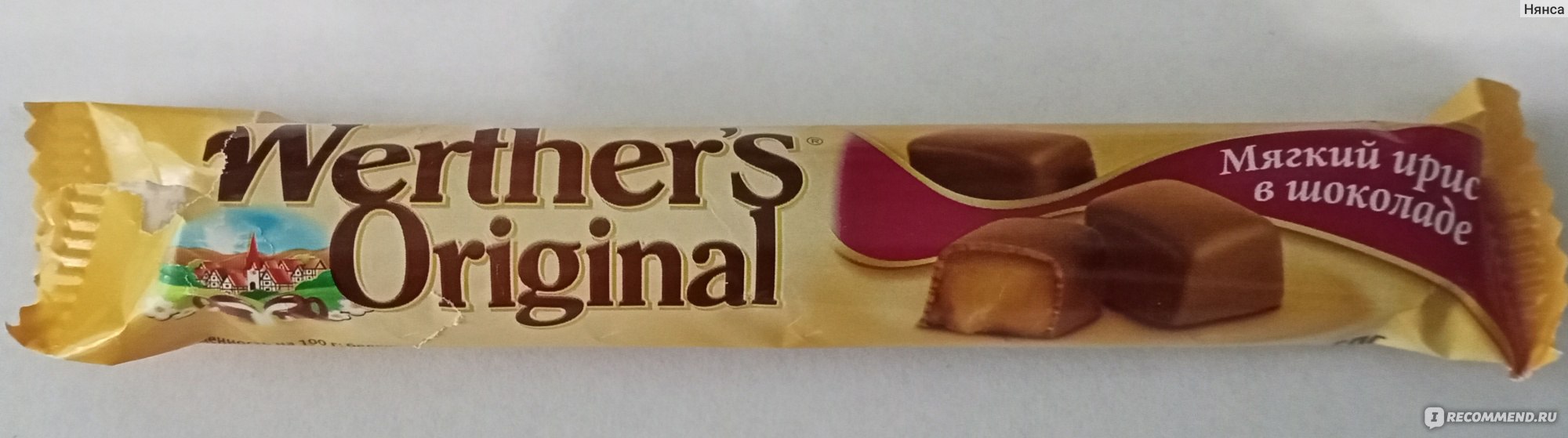 Werthers Original карамель в шоколаде