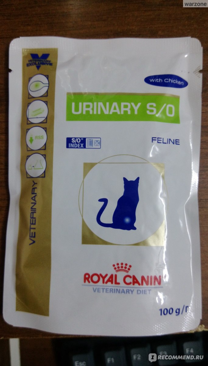 Корм royal canin urinary s o. Роял Канин Уринари для кошек лечебный. Роял Канин Уринари s/o. Роял Канин Уринари для кошек лечебный корм при мочекаменной. Royal Canin Urinary High dilution для кошек.