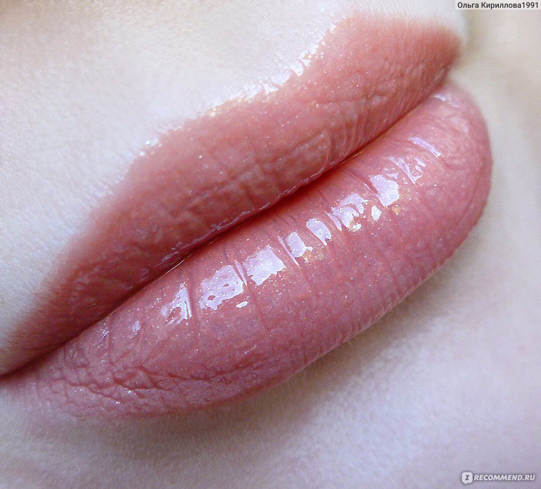 revlon lip 645