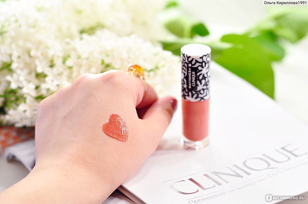 clinique sorbet pop lip gloss