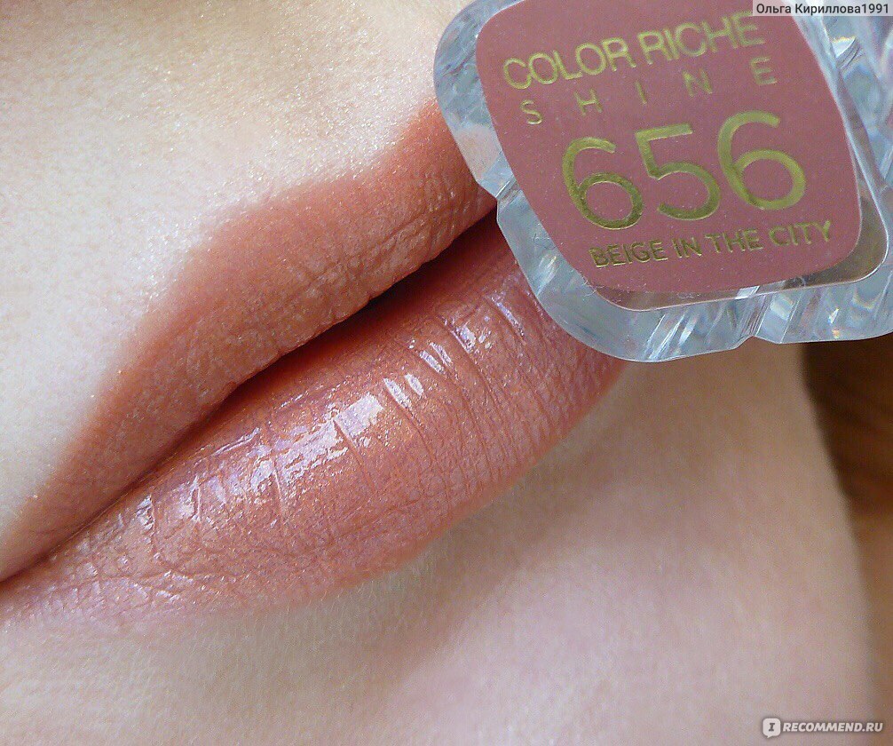 loreal paris color riche shine 656