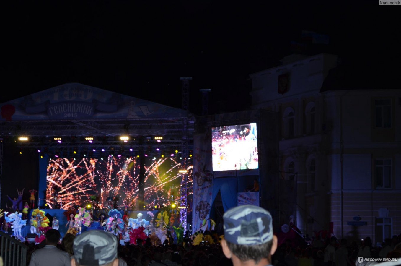 Карнавал в Геленджике - открытие сезона, Геленджик фото