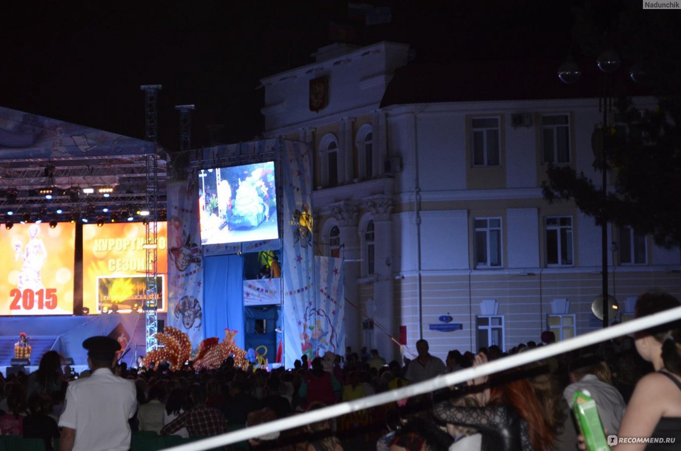 Карнавал в Геленджике - открытие сезона, Геленджик фото