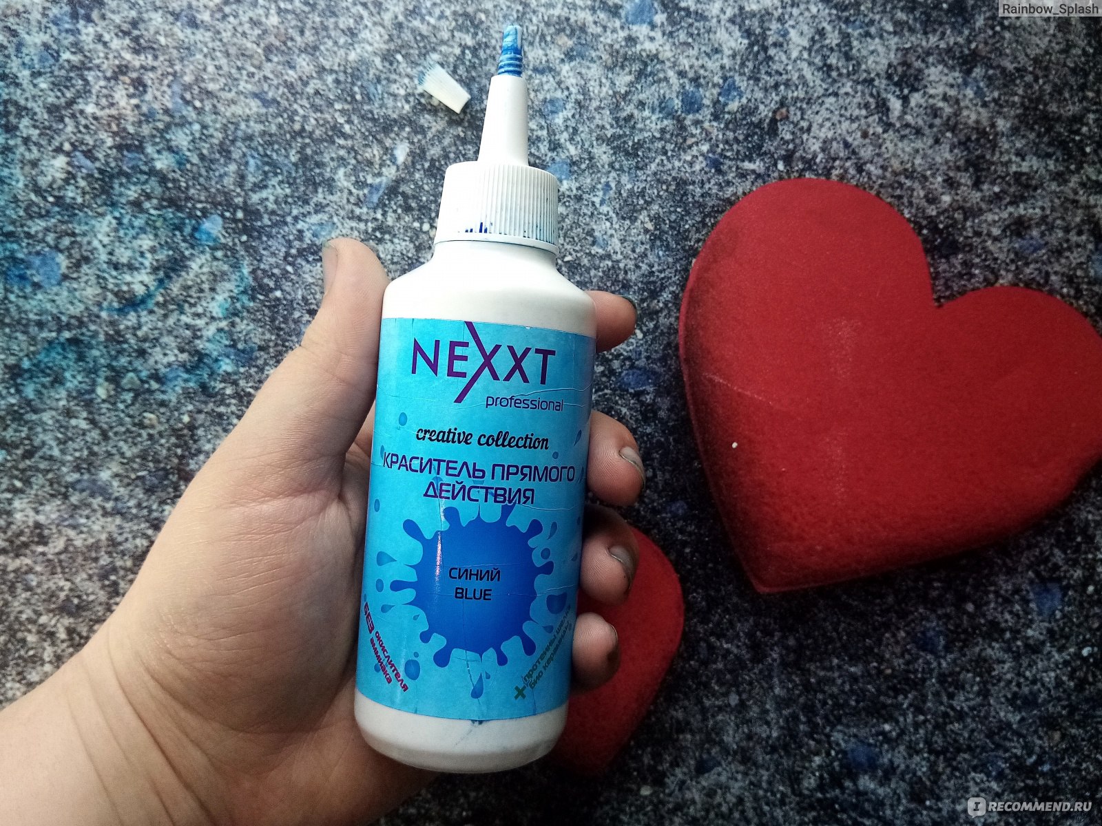 Краситель прямого действия Nexxt professional отзывы 