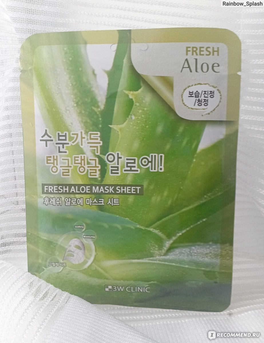 Маска для лица 3W Clinic Fresh Aloe Mask Sheet - «Маска для лица с алоэ ...