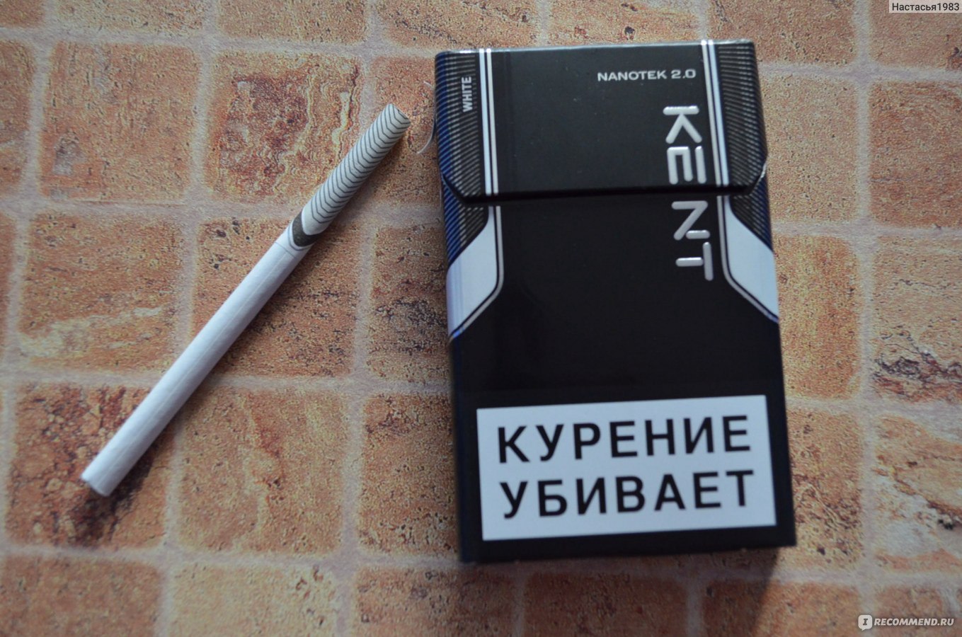 Сигареты Кент черный тонкий 1