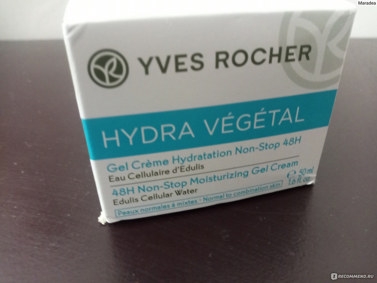 Гель-крем для лица Ив Роше / Yves Rocher Hydra Vegetal 48H Non-Stop Moisturizing   фото