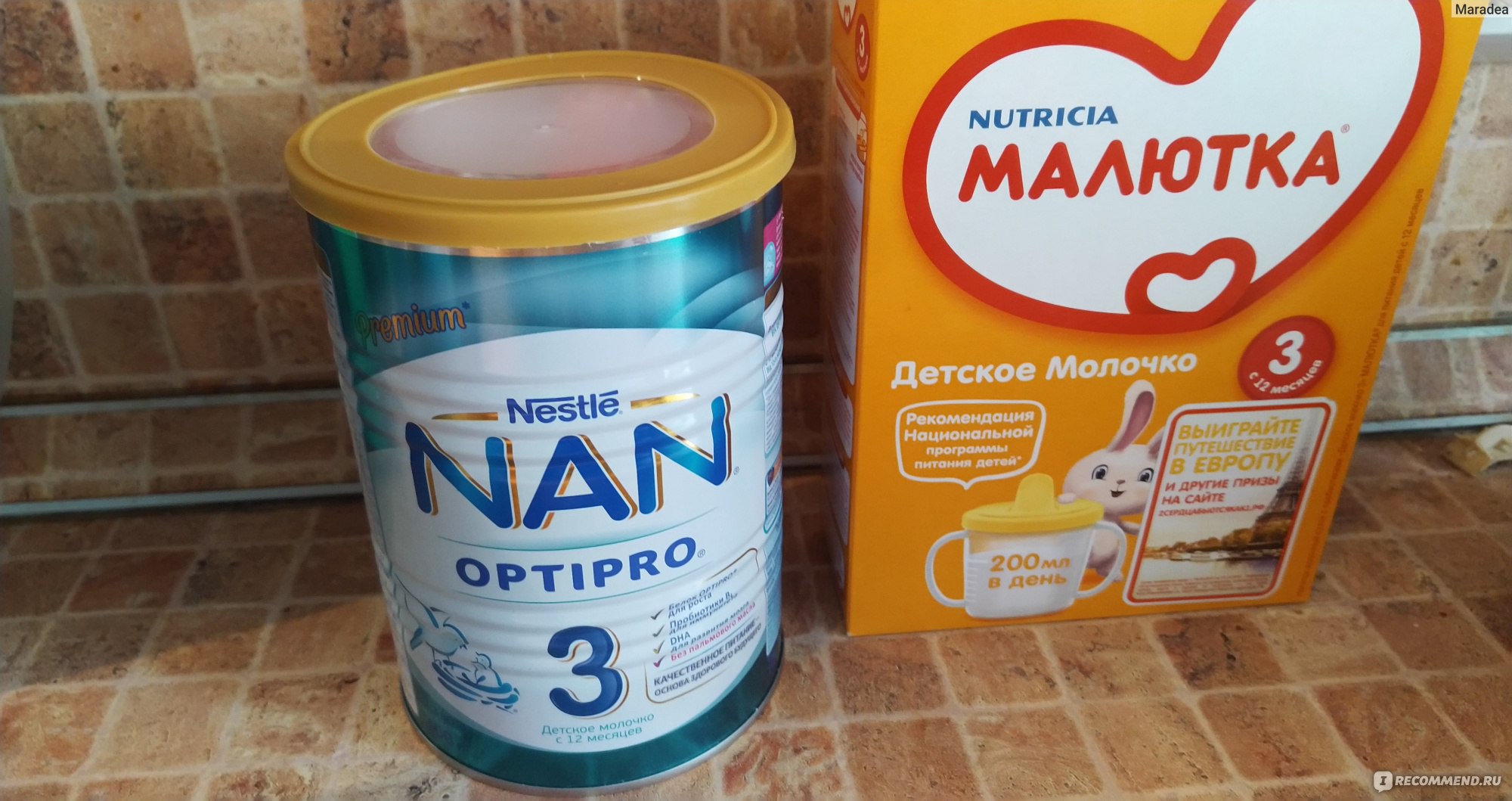 Детское питание Nestle Детское молочко NAN® 3 OPTIPRO® фото