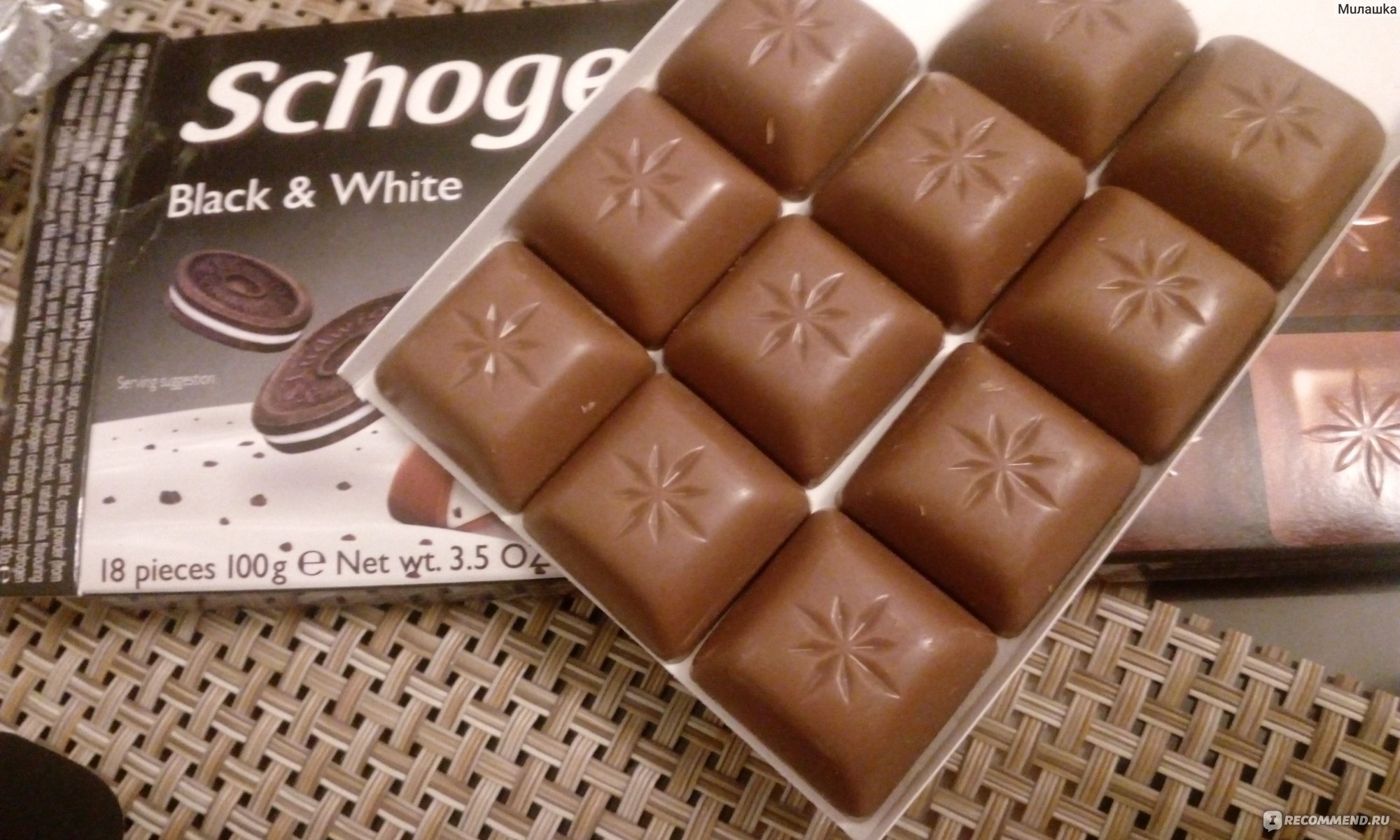Шоколад дольками в упаковке