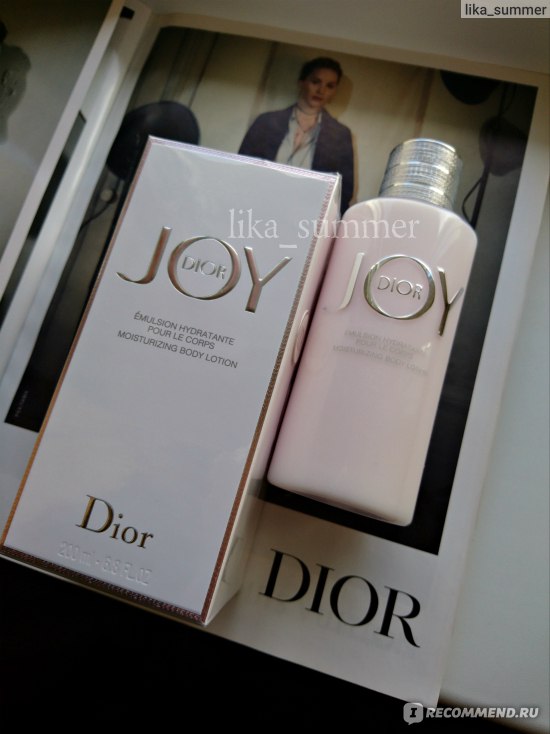 joy by dior lotion