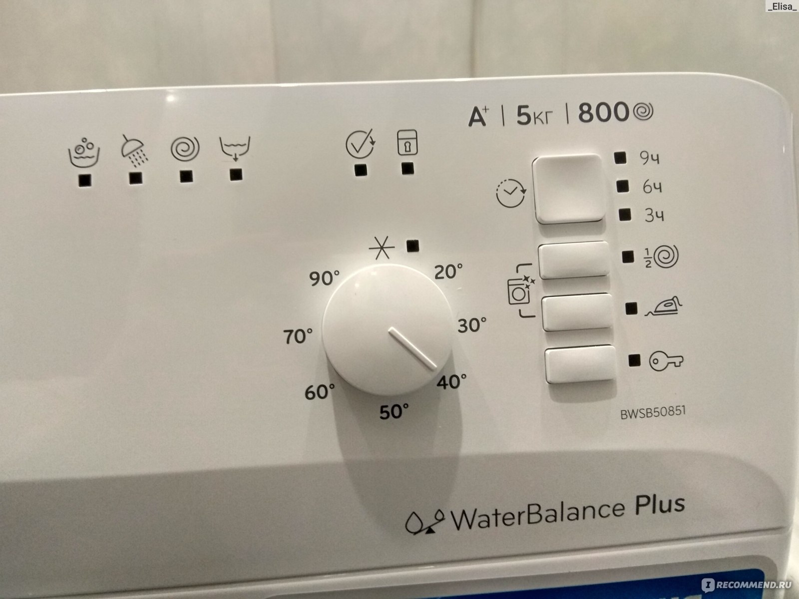 Как перезагрузить машину индезит. Стиральная машина Индезит Water Balance Plus 5кг. Программа для стиральной машины Индезит Water Balance Plus.