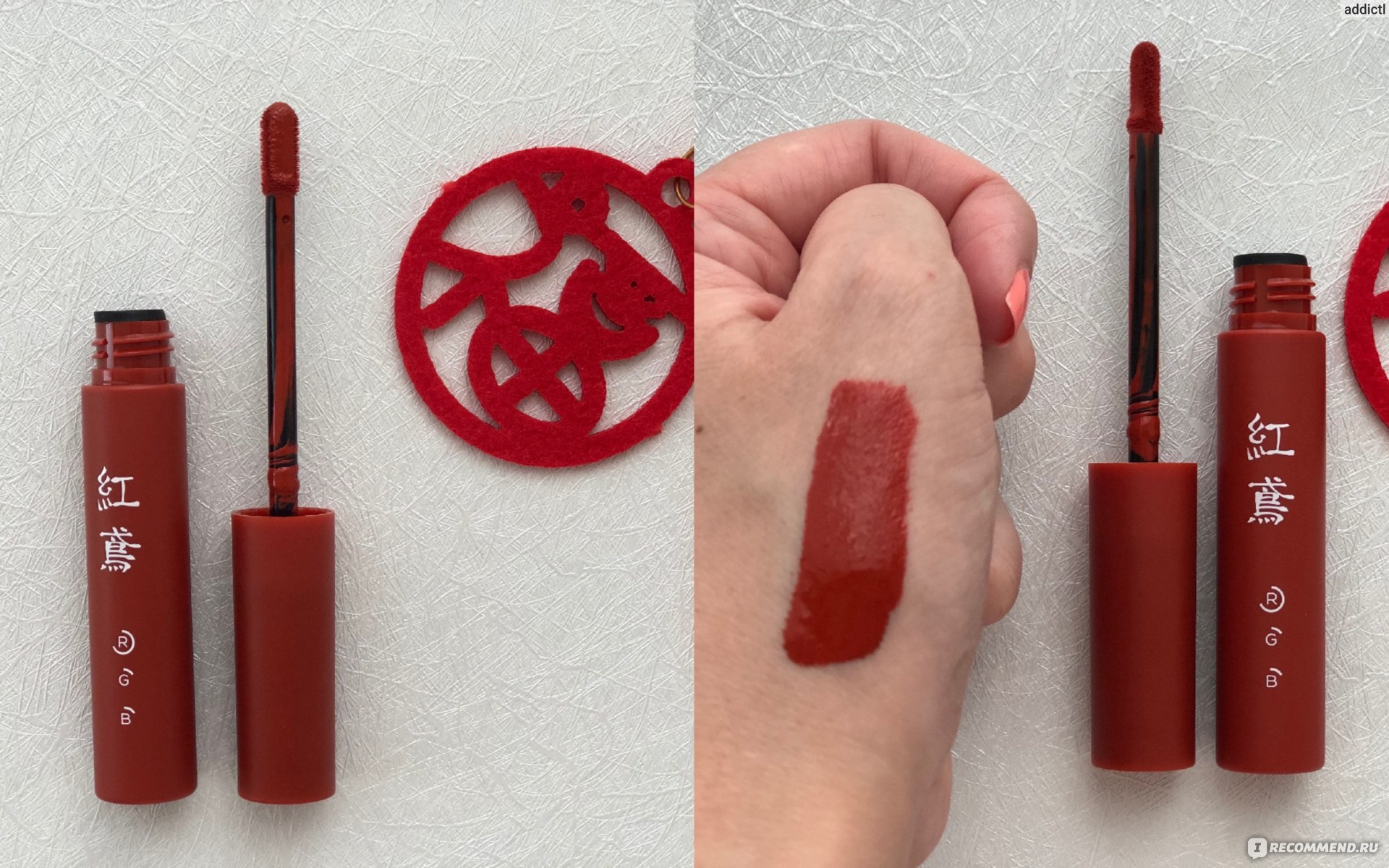 Жидкая губная помада Marie Dalgar Vintage Retro Liquid Lipstick - «🇨🇳 Как  я на свой страх и риск купила жидкую помаду китайского производства Marie  Dalgar Vintage Retro Liquid Lipstick и с моими