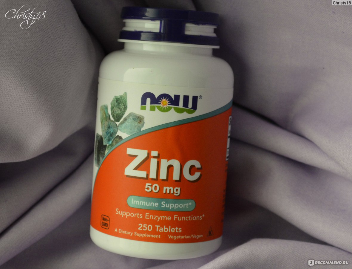 Now zinc. БАД цинк Now. Мега цинк БАД. Now Zinc 50 100. Цинк американские витамины.