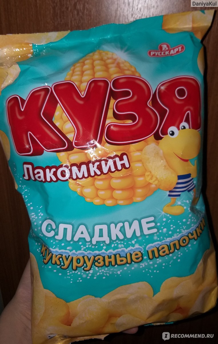 Кукуруза кузя фото