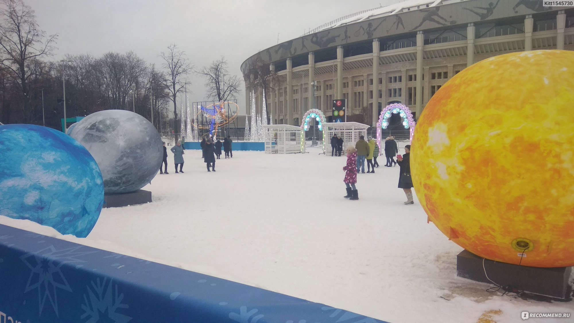 Московская канатная дорога, Москва фото