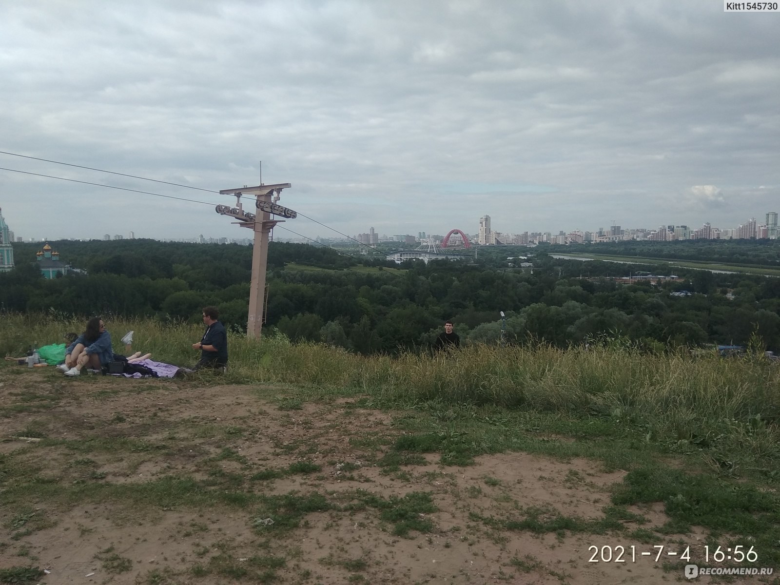 Парк Крылатские Холмы, Москва - «Парк Крылатские Холмы, дивная природа,  бесплатная смотровая площадка-вся Москва, как на ладони, и прочие  развлечения.» | отзывы