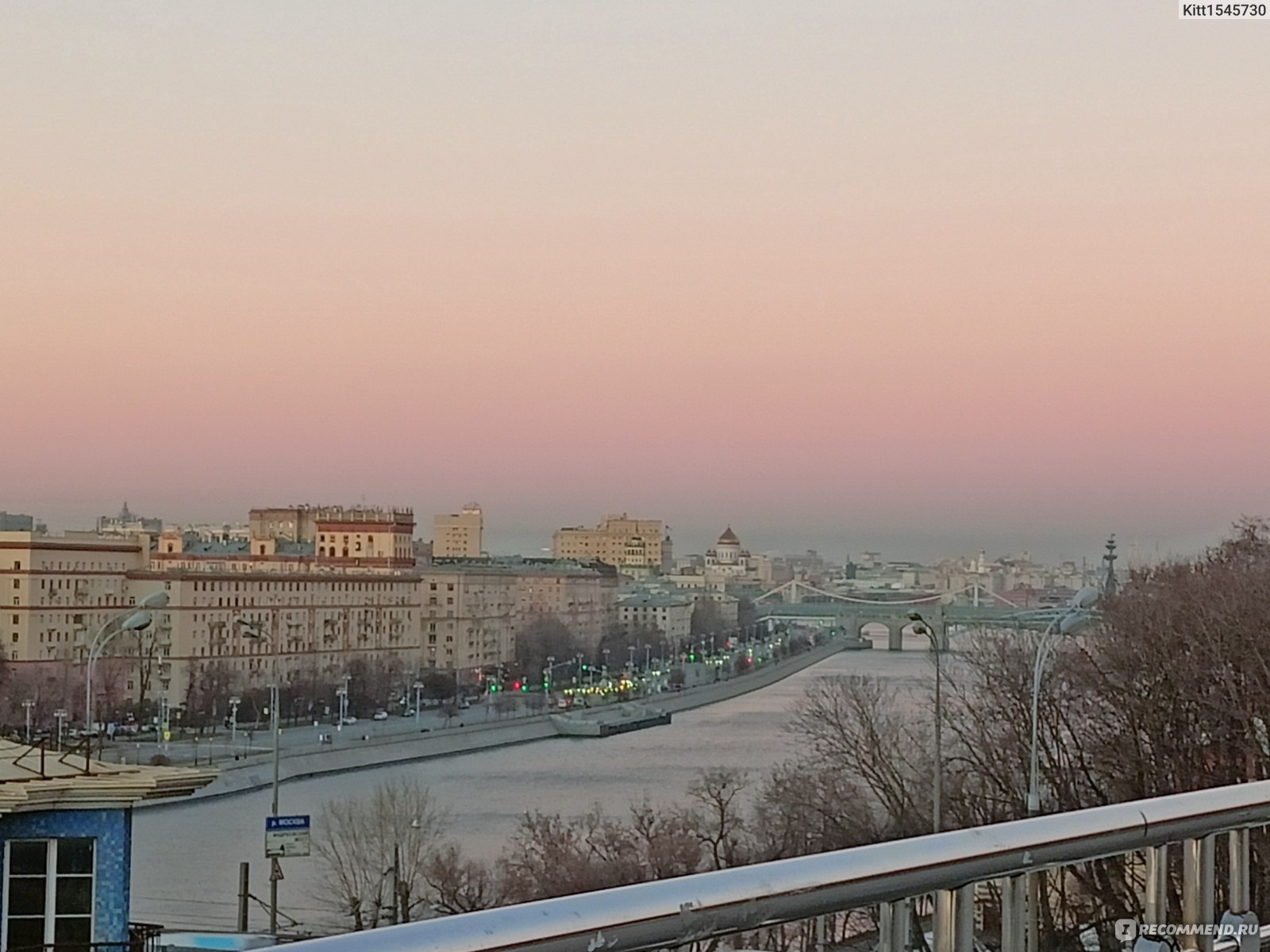 Смотровая площадка РАН, Москва фото