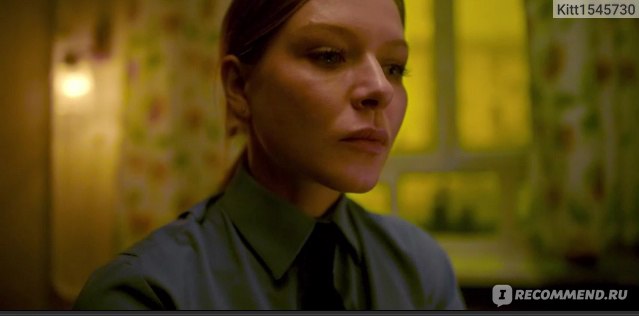 Замаячный - «Сериал "Замаячный" 2023, очень сильный сериал про маньяка ...