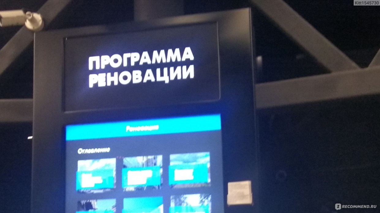 Вднх время работы. Выставка москвичей на ВДНХ 2021. Анатомическая выставка Москва 2021 на ВДНХ фото. Выставка мир тела ВДНХ 2021. Анатомическая выставка на ВДНХ 2021.