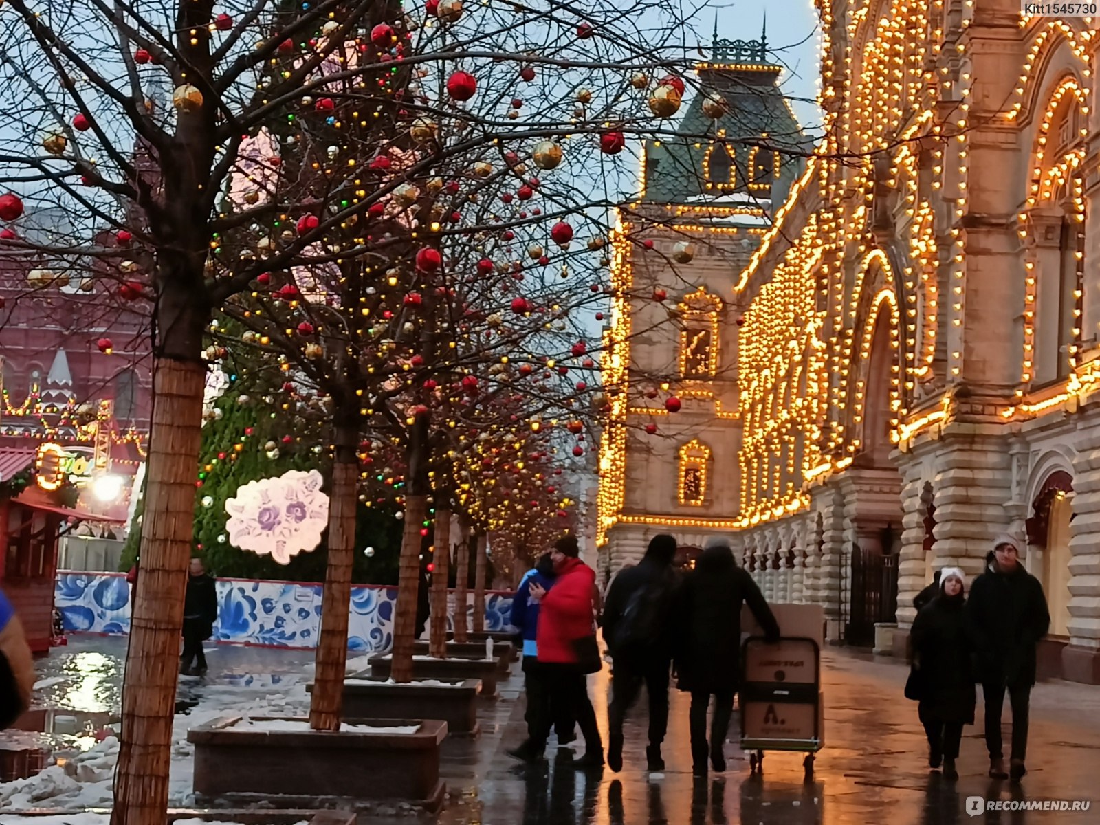 путешествие в рождество в москве