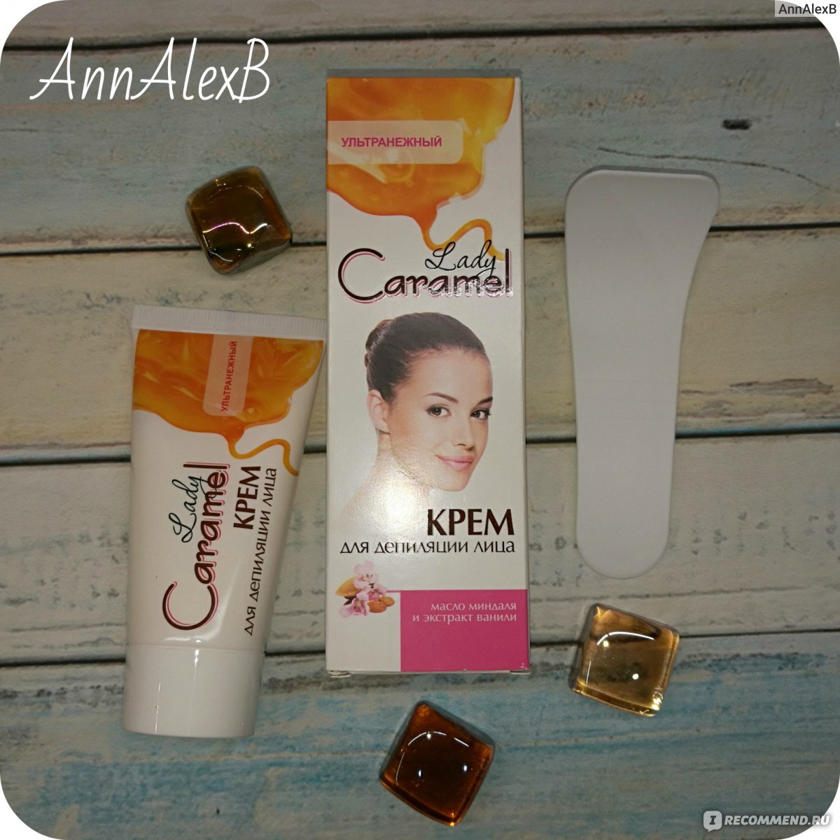 Крем для депиляции лица ультранежный lady caramel