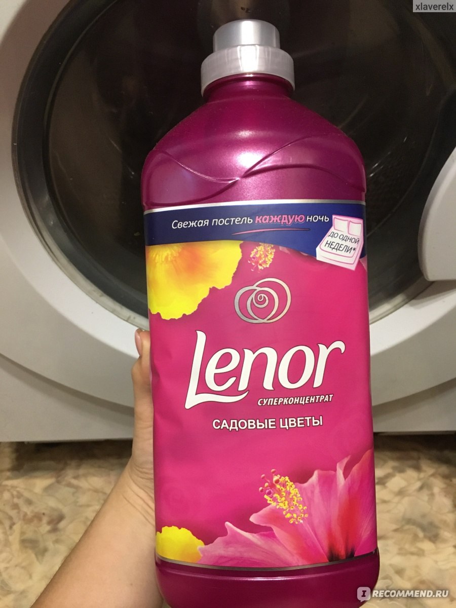 Кондиционер для белья Lenor Lenor 