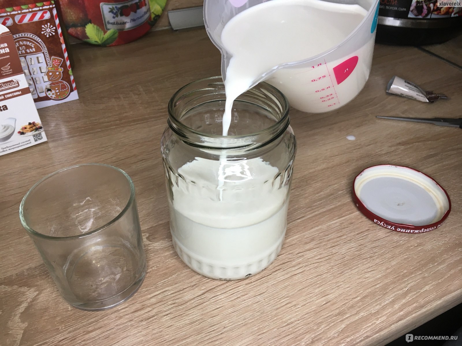 Сметана для закваски молока