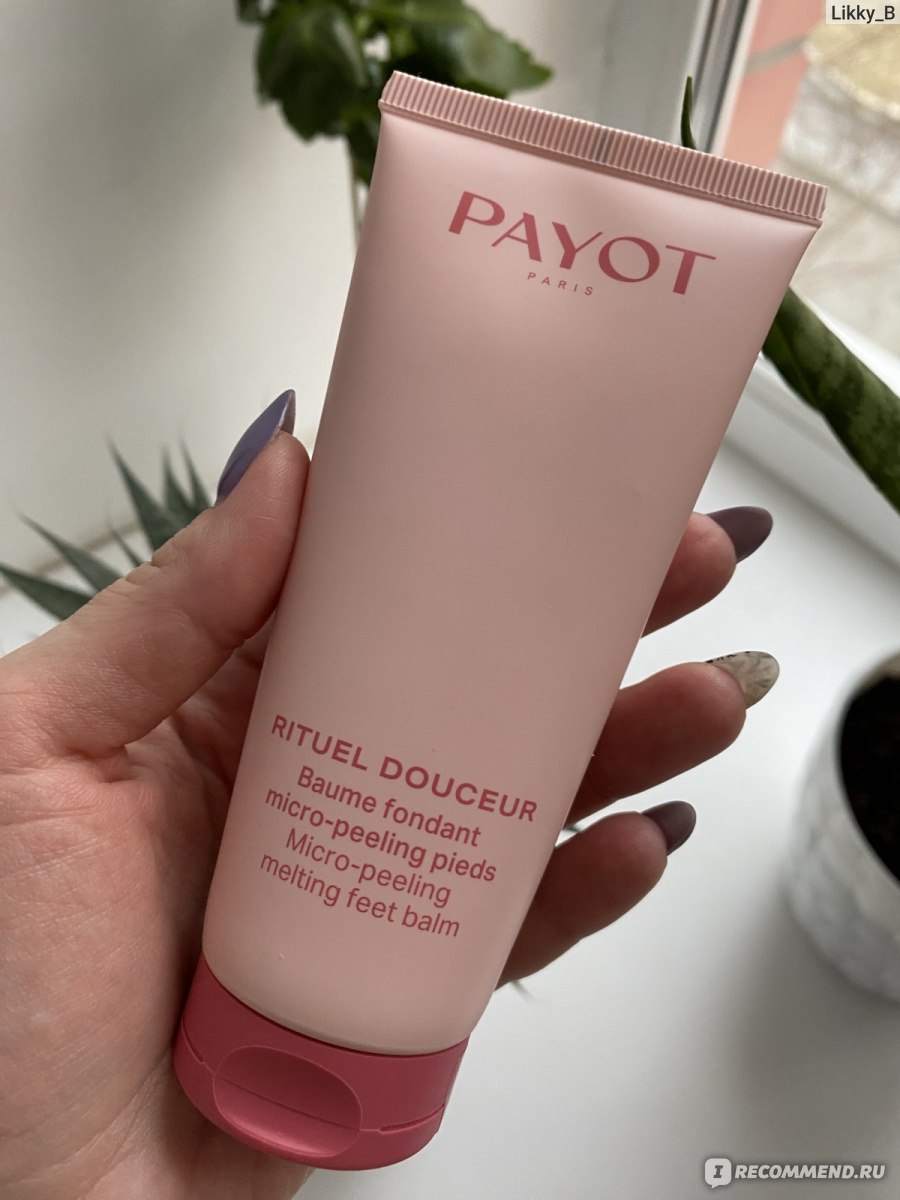 Payot Rituel Douceur Baume Fondant Micro-Peeling Pieds 100 ml