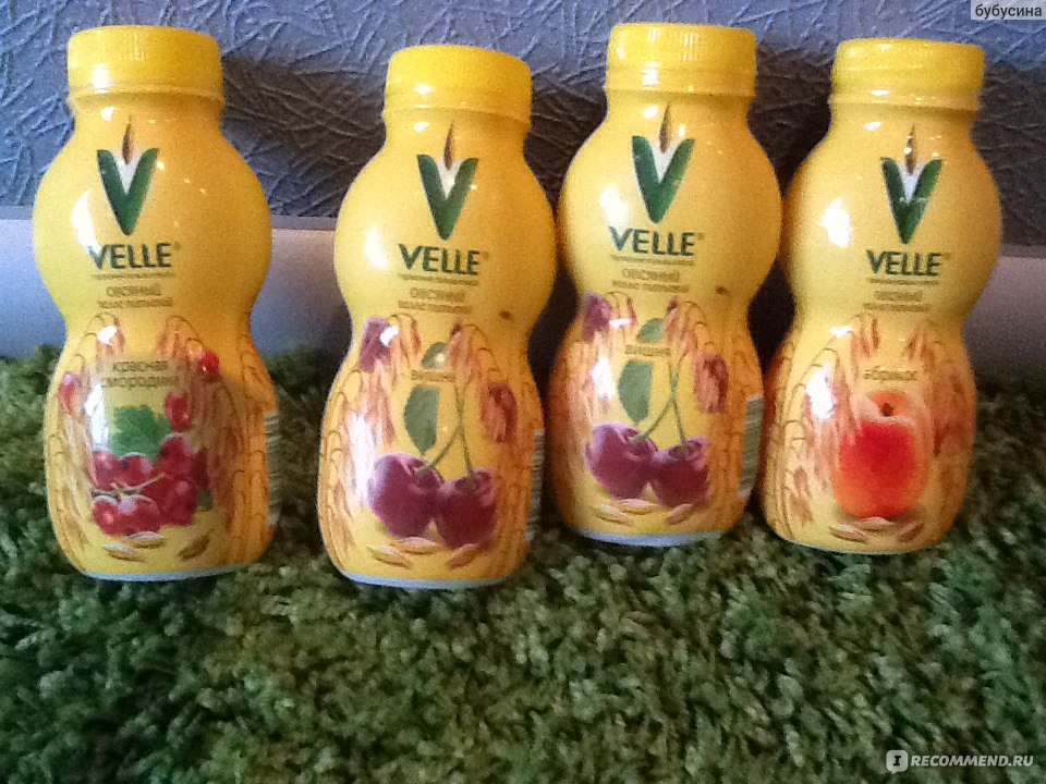 Напиток Велле Velle Био-овсяный продукт "Красная смородина ...
