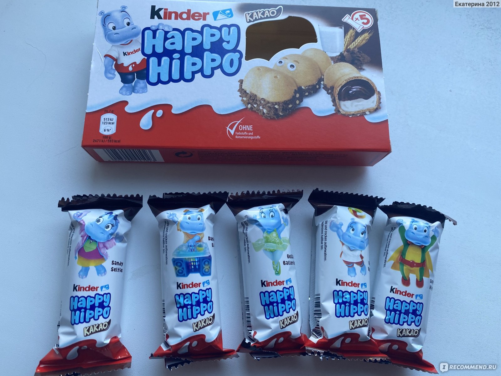 Kinder Р±РµРіРµРјРѕС‚РёРєРё Happy Hippo