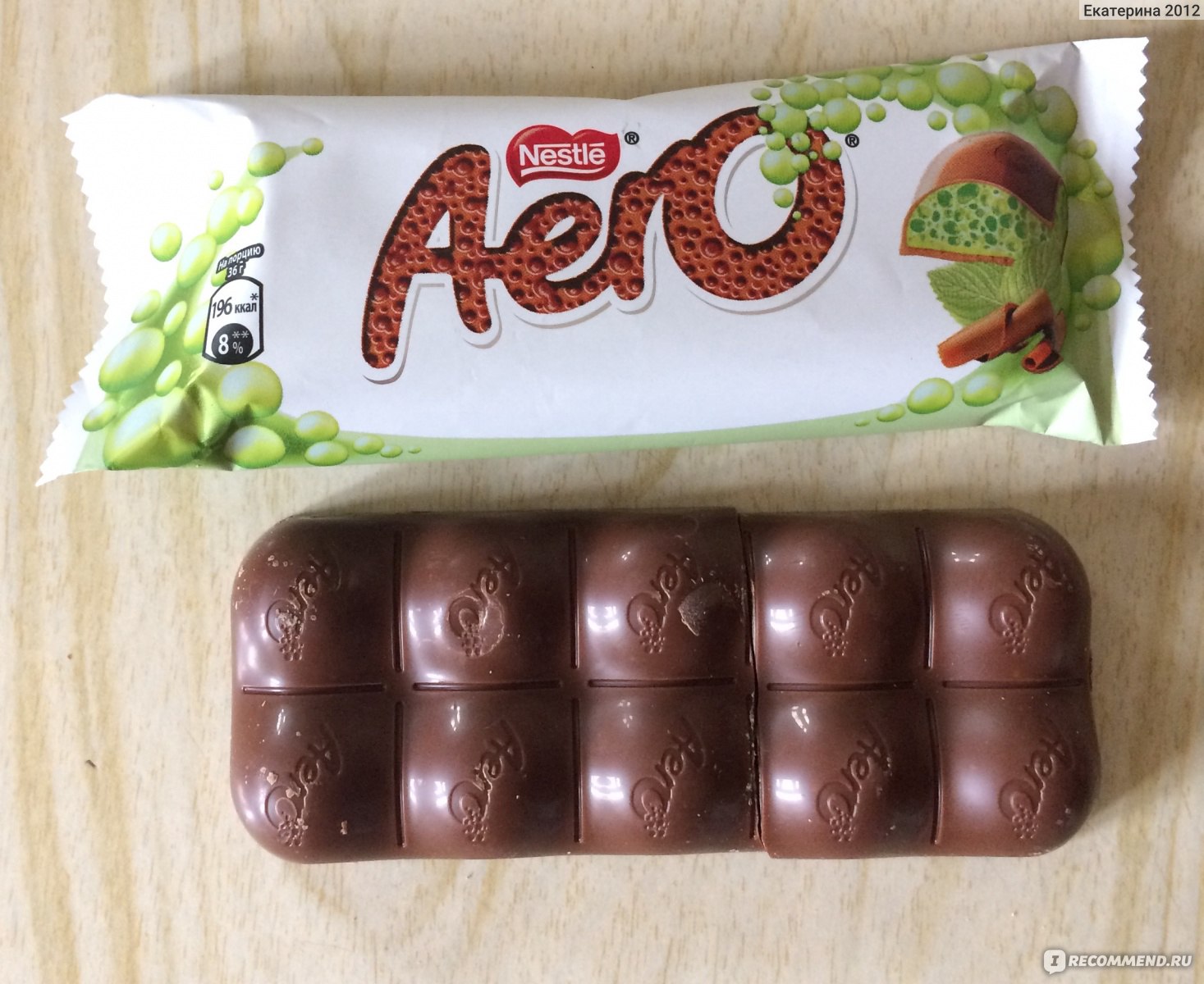 Nestle Aero purely шоколад