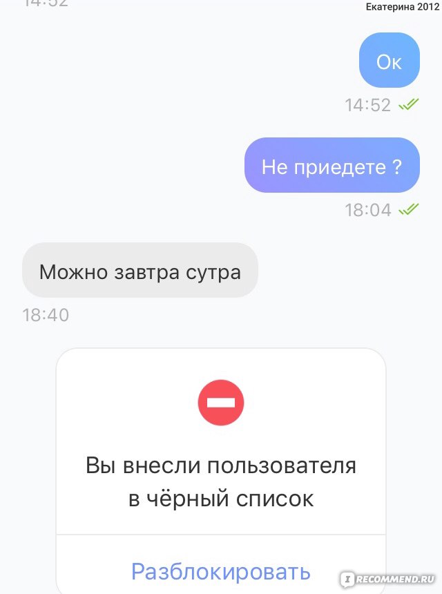 Как загрузить фото на юлу