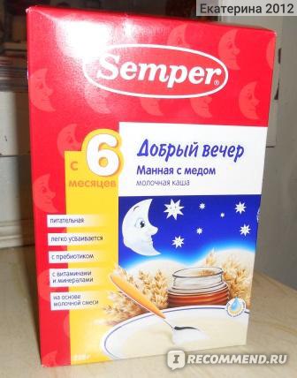 Semper каша добрый вечер