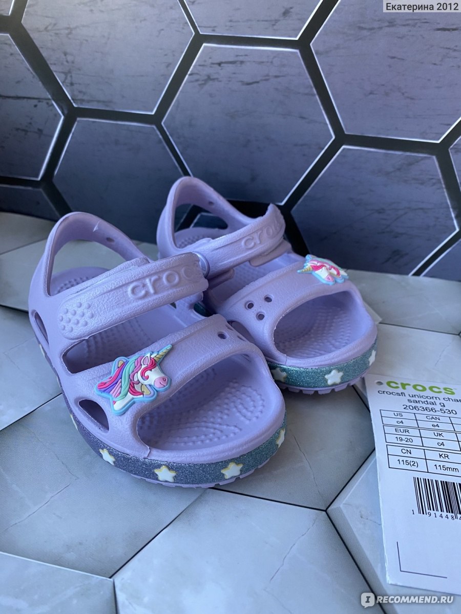 Сандалии CROCS Лаванда , Арт 11015725, croslite 100% - «Какой должна быть  первая обувь малыша? И это необязательно обувь для первых шагов. Фото  внутри » | отзывы