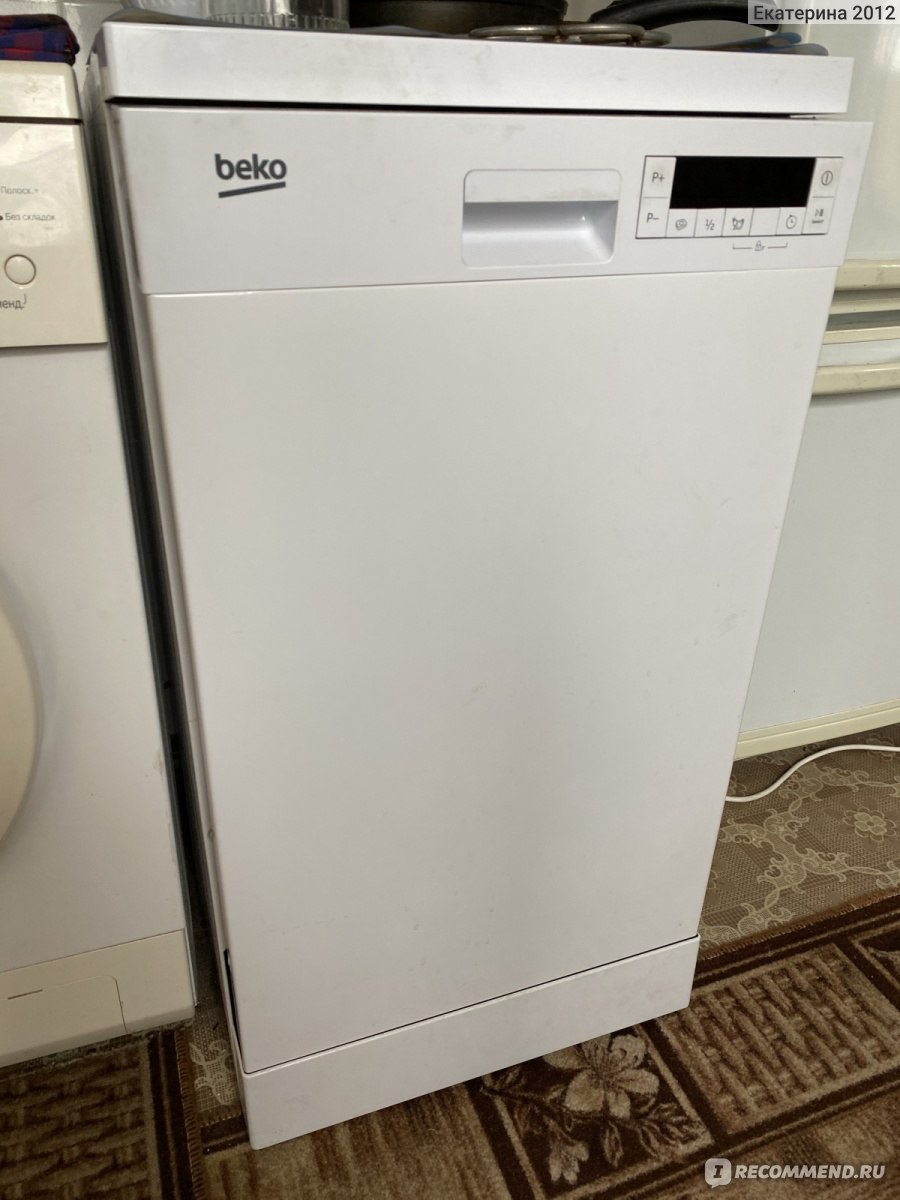 Посудомоечная машина BEKO DFS26020W - «Я женщина, а не посудомойка! А вот  это - посудомойка! Как она измерила мою жизнь и часто ли я ей пользуюсь ?  Фото внутри » | отзывы