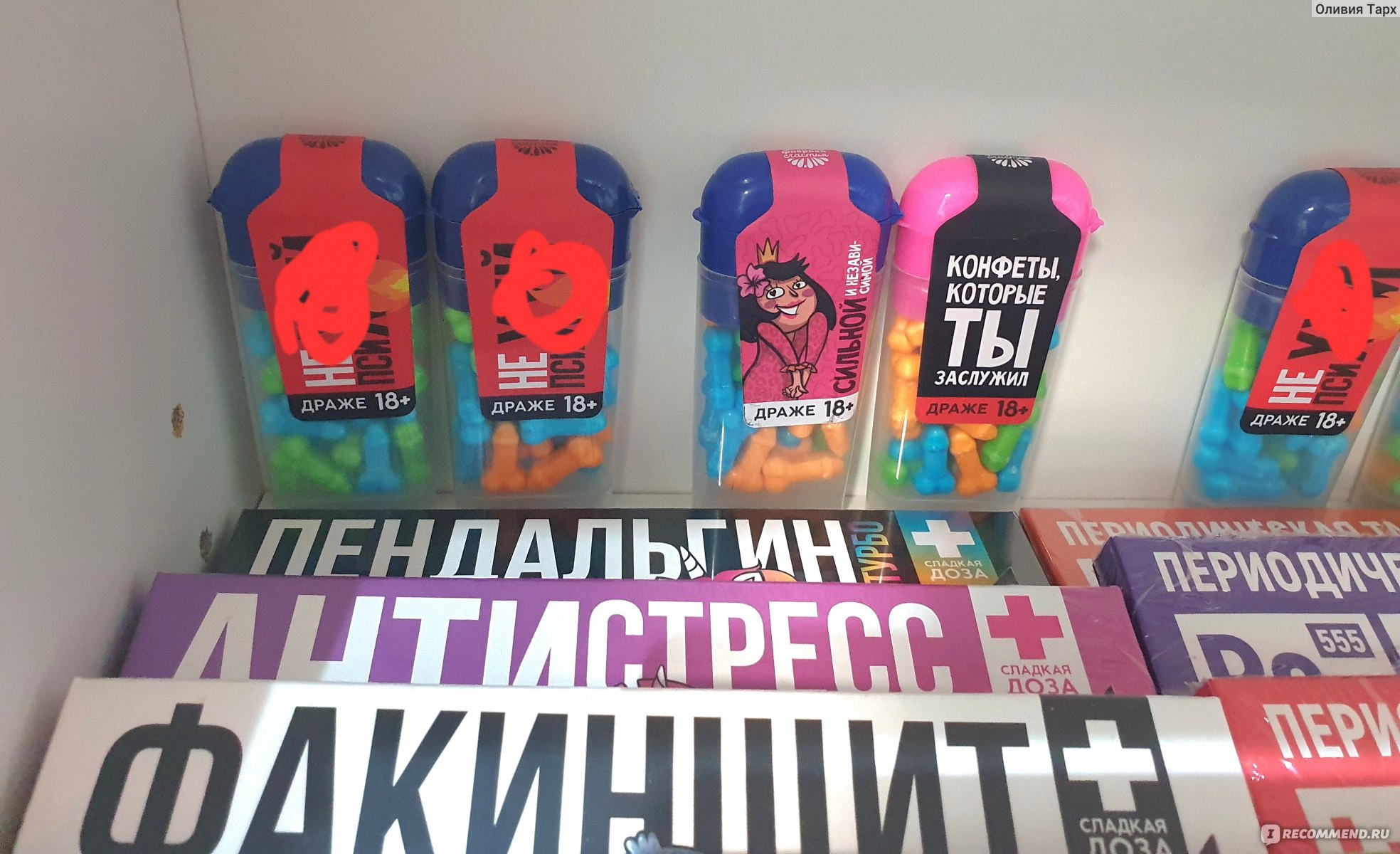 Магазин "Твоя Полка", Нижний Новгород фото