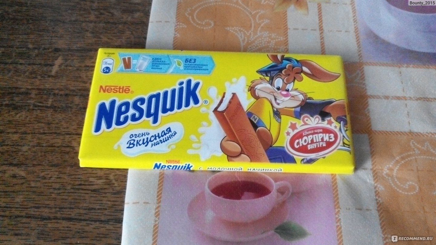 Шоколад Nestle Nesquik - «Самая нежная и таящая шоколадка!!!» | отзывы