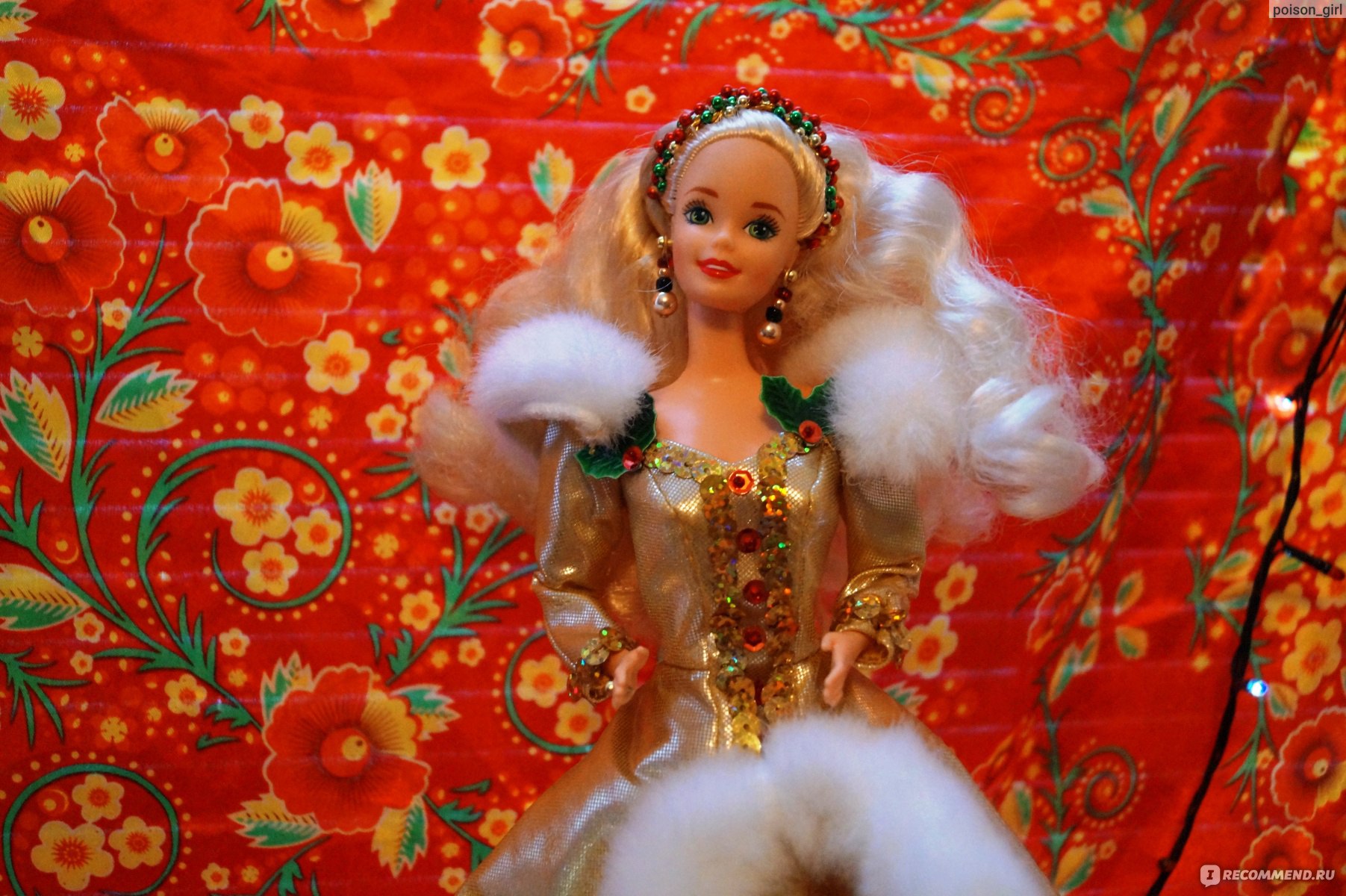 Barbie Happy Holidays 1994 - «Моё маленькое золотце - очередная  коллекционная Барби» | отзывы