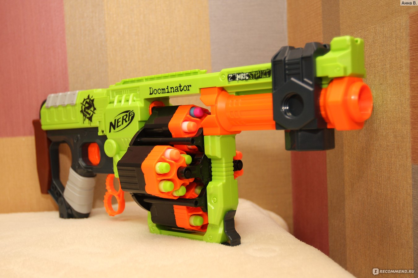 Nerf zombie best sale strike doominator blaster