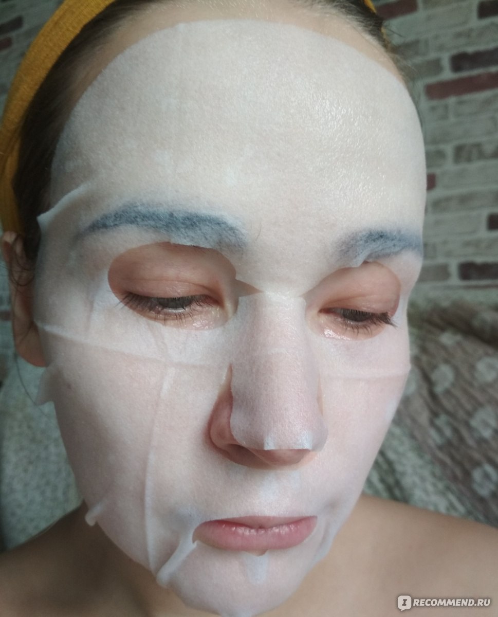 Тканевая маска для лица Farmstay VISIBLE DIFFERENCE BIRDS NEST AQUA MASK PACK с экстрактом ласточкиного гнезда