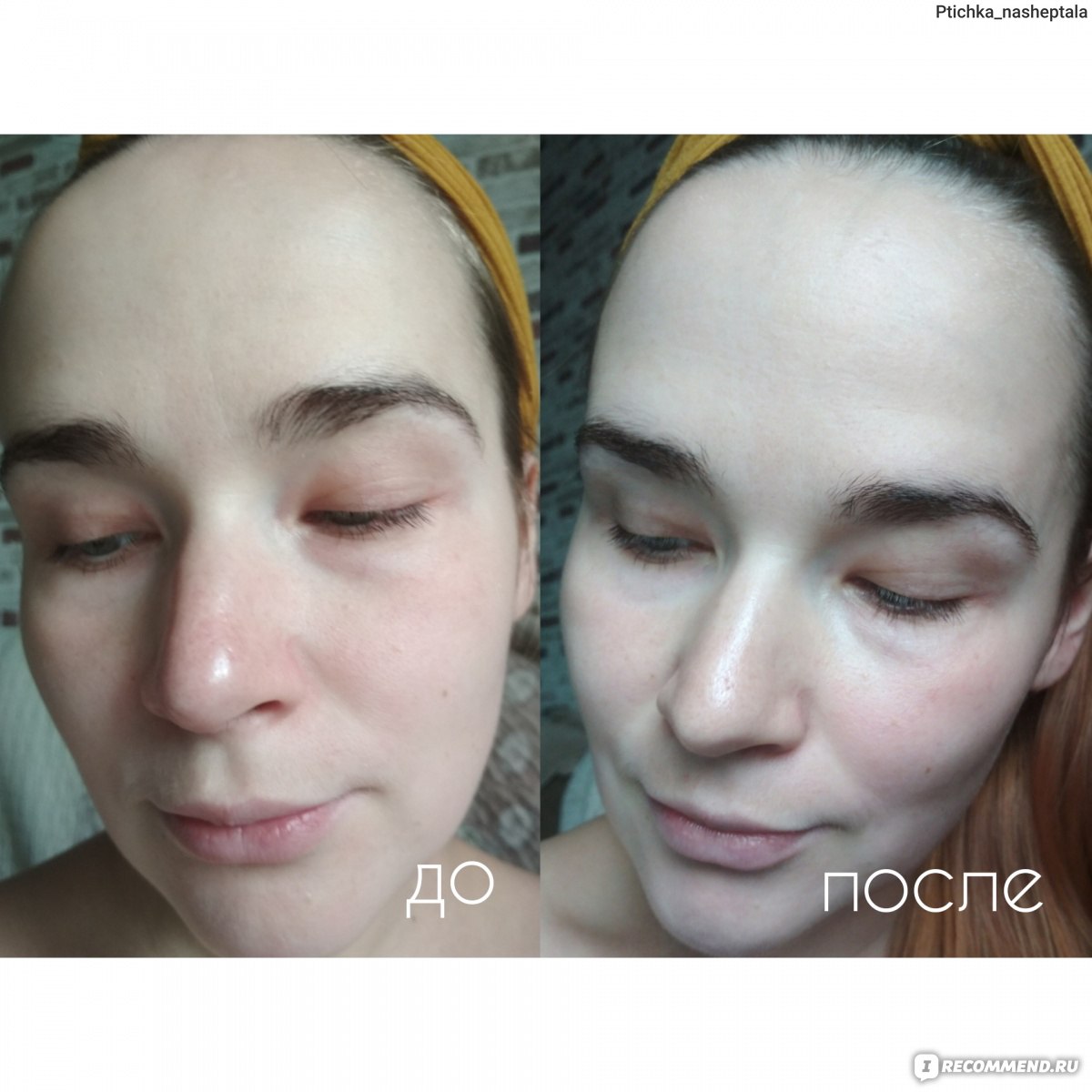 Тканевая маска для лица Farmstay VISIBLE DIFFERENCE BIRDS NEST AQUA MASK PACK с экстрактом ласточкиного гнезда