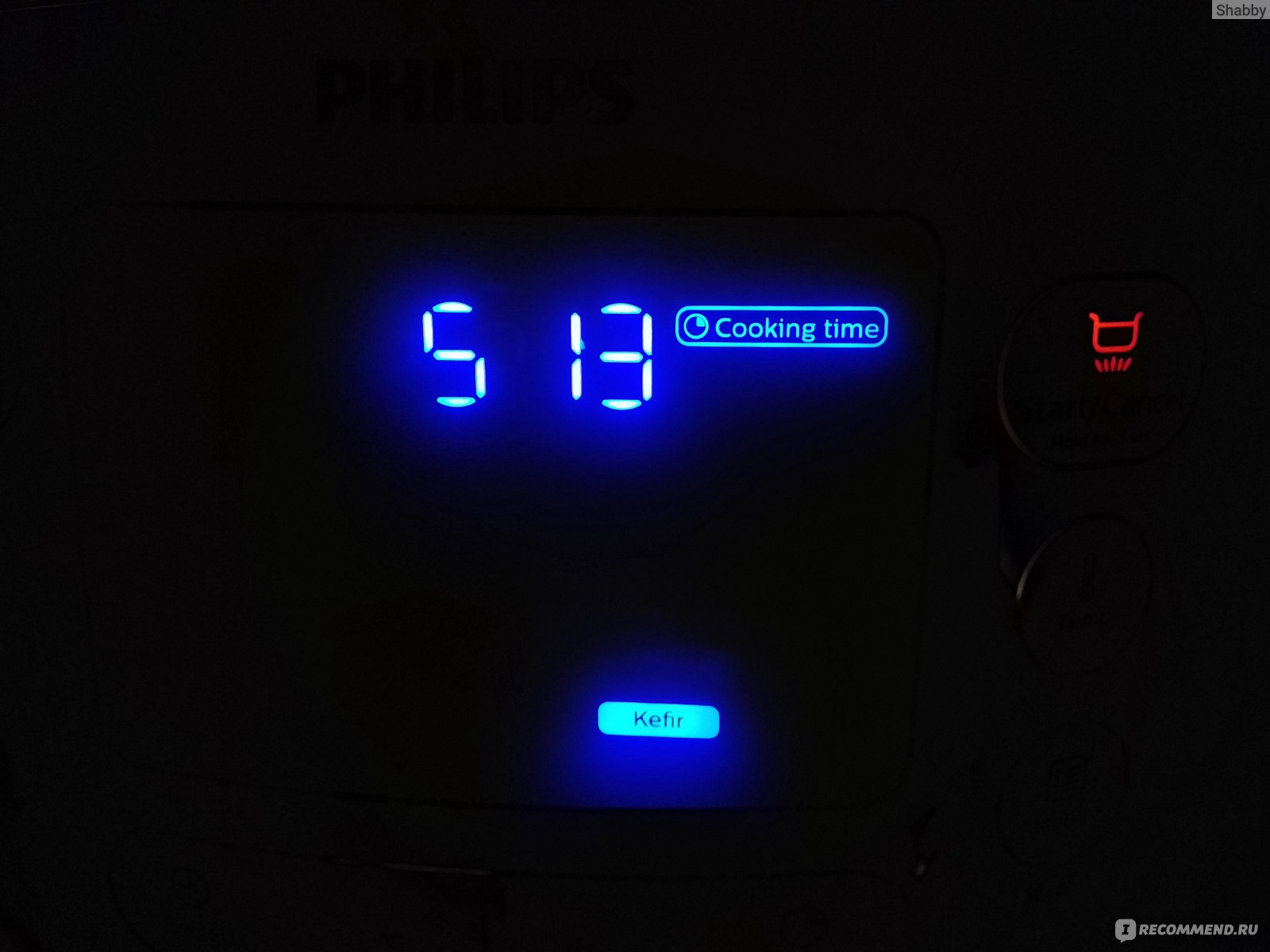 Мультиварка Philips HD4749/70 - «Сенсорная мультя с функцией выпечки.  Баловство или незаменимая помощница? :)» | отзывы