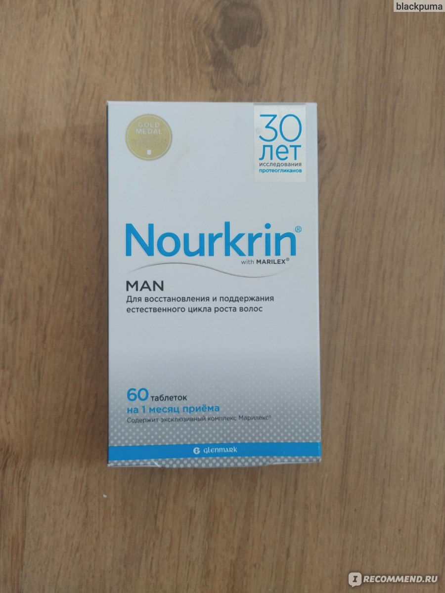 Nourkrin woman отзывы. Витамины для волос Нуркрин. Витамины для волос Nourkrin woman. Нуркрин для волос для женщин. Гленмарк Нуркрин.