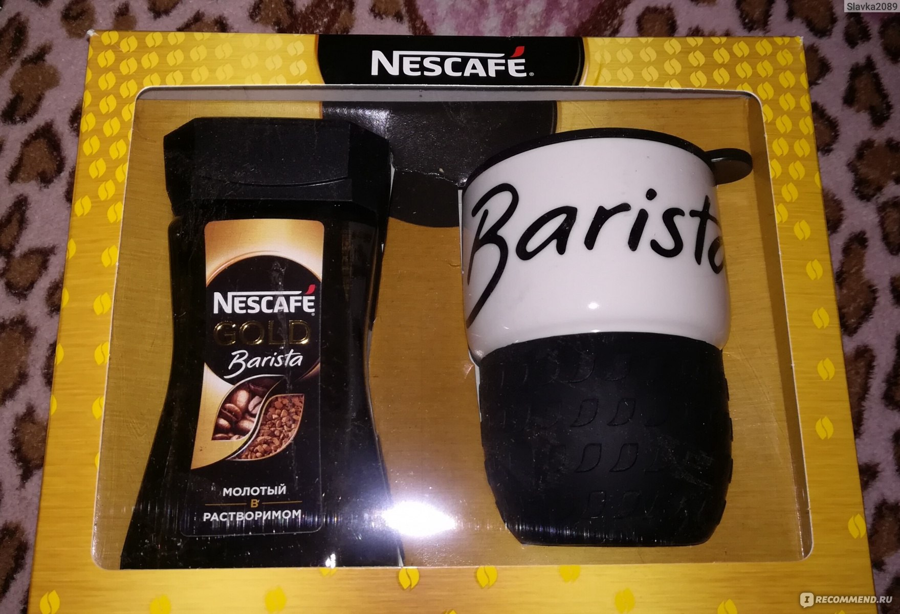 Nescafe подарочный набор. Подарочный набор Nescafe Barista -. Нескафе Голд. Бариста подарочный набор. Термокружка Нескафе бариста. Кружка бариста Нескафе.